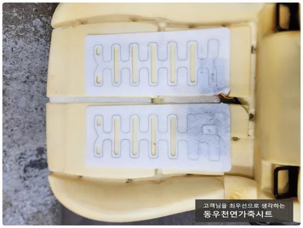 (울산열선시트) SM3 운전석 열선시트 작업입니다. / 울산 북구 연암동
