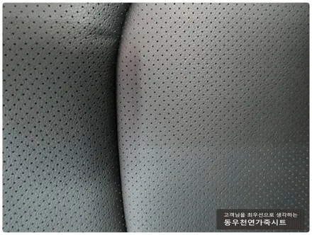 (울산통풍시트) K3 통풍시트 순정부품으로 작업하였습니다. / 울산 북구 연암동