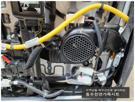 (울산통풍시트) 아반떼AD 통풍시트 + 전동시트 작업입니다. / 울산 북구 연암동