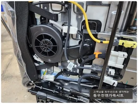 (울산통풍시트) 소나타 DN8 디엣시 순정 통풍시트 작업입니다. / 울산 북구 연암동