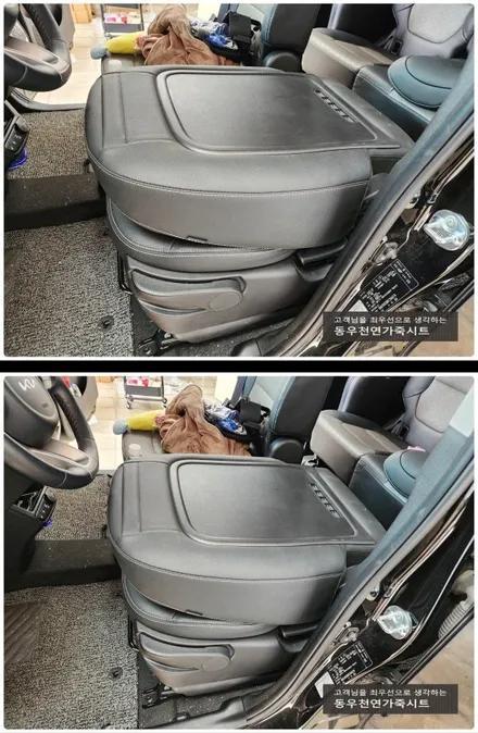 울산 레이 운전석 폴딩시트와 함께 열선/통풍시트로 같이 즐기세요 / 울산 북구 연암동