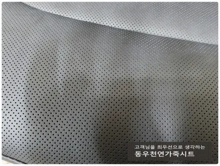울산 스포티지R 시원한 통풍시트로 다가오는 여름 나기 ! / 울산 북구 연암동