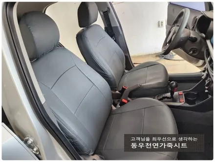 울산 모닝 열선시트 + 인조가죽시트 작업입니다. / 울산 북구 연암동