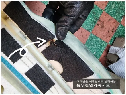 울산 K8 순정 열선시트 수리 작업입니다. / 울산 북구 연암동