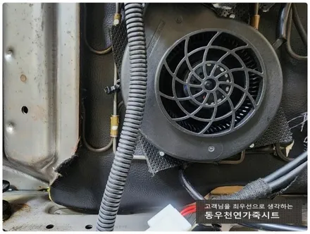 울산 베라크루즈 통풍시트+열선시트 작업입니다. / 울산 북구 연암동