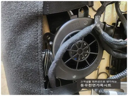 울산 올뉴모닝 통풍시트 순정부품으로 시원하게 즐기세요. / 울산 북구 연암동