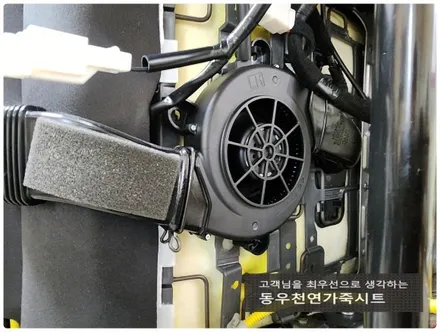 울산 스타리아 통풍시트 순정부품으로 작업하였습니다. / 울산 북구 연암동