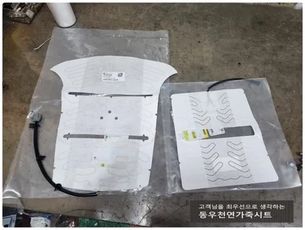 말리부 열선시트 수리 (순정 열선패드 교체 작업)– 겨울 필수 옵션, 엉뜨/등뜨 완벽 복구 – / 울산 북구 연암동