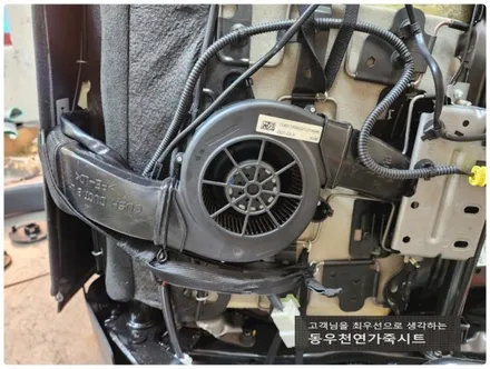 뉴라이즈 순정 통풍시트 시공사례– 100% 순정부품 기반, 전국 동일 퀄리티 시공 – / 울산 북구 연암동