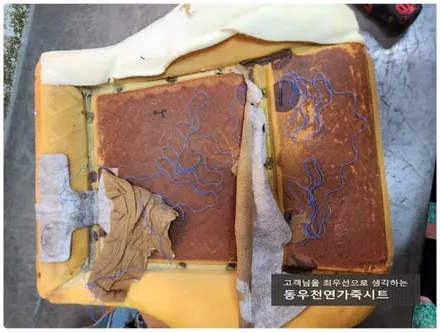 렉스톤 열선시트 수리 시공사례– 제네시스 시트 이식 차량, 순정 열선패드로 완벽 복원 – / 울산 북구 연암동
