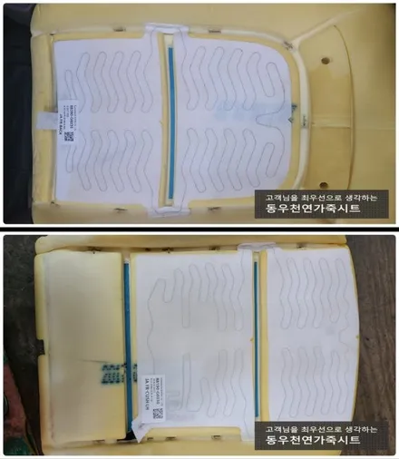 올뉴모닝 순정 열선시트 시공사례– 겨울철 필수 옵션, 순정 부품으로 따뜻함까지 완벽 복원 – / 울산 북구 연암동