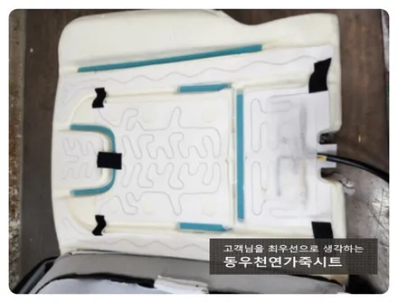 아반떼 CN7 순정 열선시트 시공(출고 옵션 그대로, 겨울 필수 옵션 추가) / 울산 북구 연암동