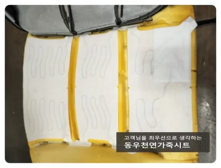 K5 순정 열선시트 시공(겨울 필수 옵션, 출고 사양 그대로 작업) / 울산 북구 연암동