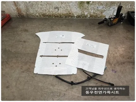 말리부 열선시트 수리(쉐보레 순정 열선패드 교체 작업) / 울산 북구 연암동