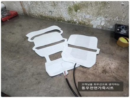 레이 열선시트 수리 시공(순정 열선패드 교체로 엉뜨·등뜨 완벽 복구) / 울산 북구 연암동