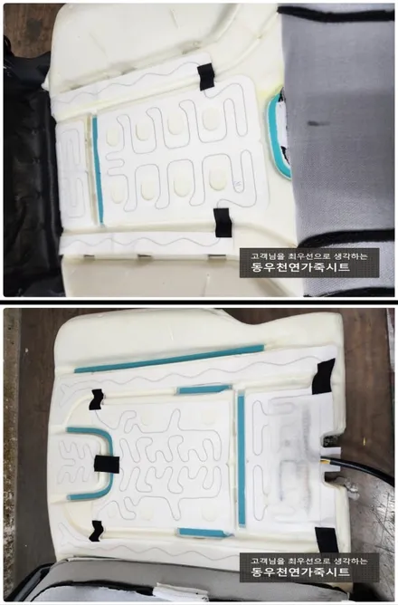 아반떼 CN7 순정 열선시트 작업 ( 출퇴근길 필수옵션 열선시트 시공) / 울산 북구 연암동