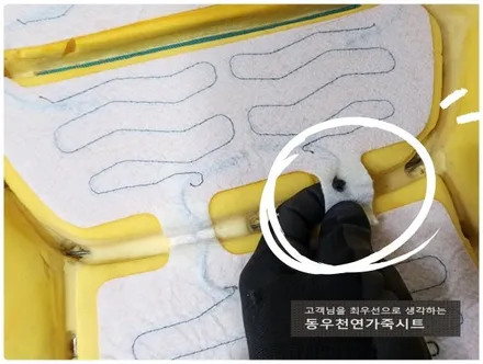 레이 열선시트 수리( 순정 열선패드 교체 시공) / 울산 북구 연암동