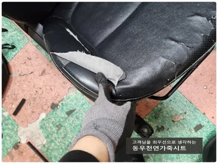 엑센트 인조가죽시트 + 3단 열선시트 ( 가성비 실내 업그레이드) / 울산 북구 연암동