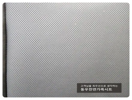 스파크 통풍시트 + 열선시트 ( 현대 순정부품 기반 듀얼 시트 옵션 작업) / 울산 북구 연암동