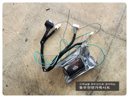 캐스퍼 다운미러 시공사례 (후진 시 사이드미러가 아래를 비추는 주차 보조 옵션) / 울산 북구 연암동