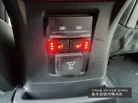 (울산열선시트) JEEP 후석 3단 열선시트 작업입니다. / 울산 북구 연암동