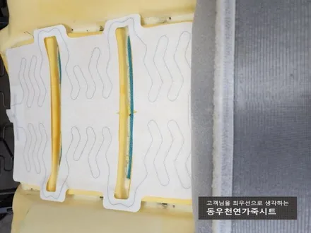 (울산열선시트) K3 열선시트 순정부품으로 작업하였습니다. / 울산 북구 연암동