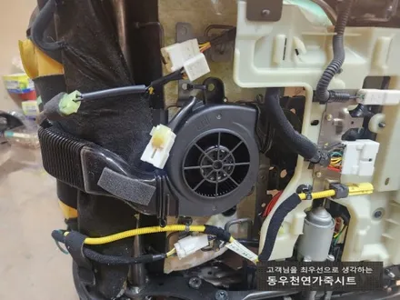 (울산통풍시트) 그랜져HG 통풍시트 순정부품으로 작업하였습니다. / 울산 북구 연암동