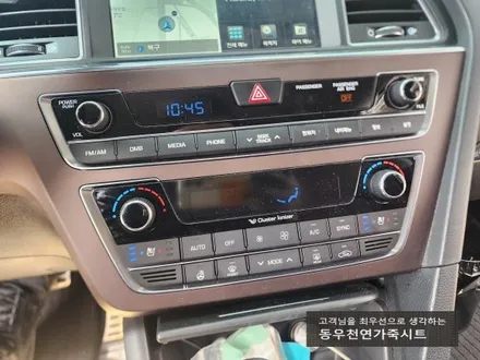 (울산통풍시트)  LF소나타 순정 통풍시트 작업입니다. / 울산 북구 연암동