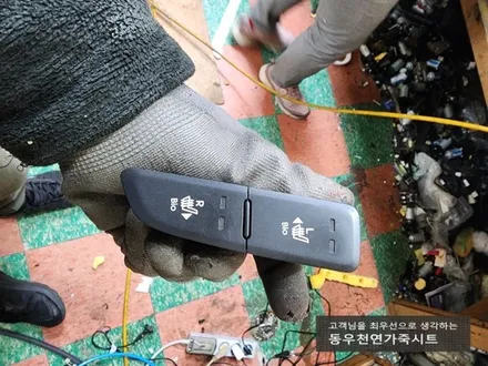 (울산통풍시트) K5 통풍시트 작업으로 시원하게 드라이빙 즐기셔요. / 울산 북구 연암동
