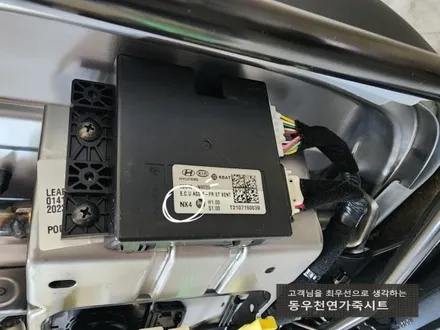 (울산통풍시트) 투싼NX4 열선시트 / 통풍시트 작업입니다. / 울산 북구 연암동
