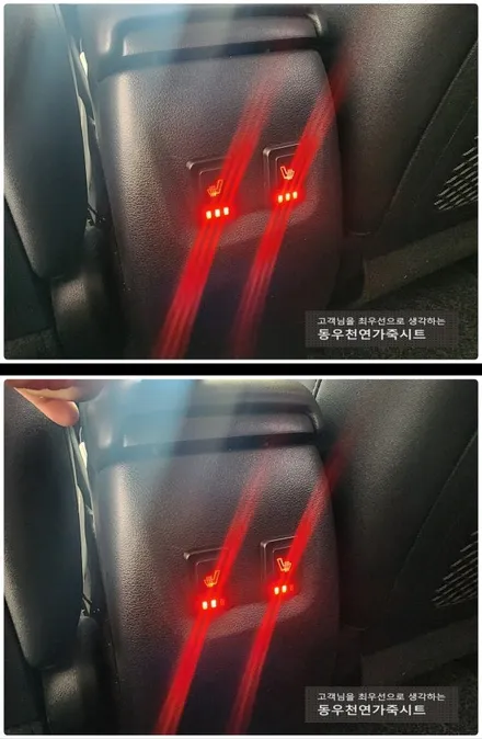 (울산열선시트) 베뉴 뒷좌석 열선시트 작업입니다. / 울산 북구 연암동