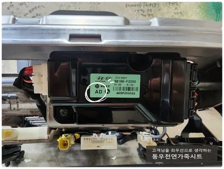 (울산통풍시트) 아반떼AD 통풍시트 순정부품으로 작업을 하였습니다. / 울산 북구 연암동