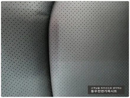 (울산통풍시트) K3 순정 통풍시트 작업입니다. / 울산 북구 연암동