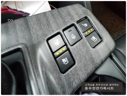 (울산통풍시트) 스포티지NQ5 통풍시트 순정부품으로 작업하였습니다. / 울산 북구 연암동