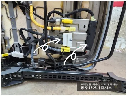 올뉴투싼 순정 열선시트로 따뜻하게 운행하세요. / 울산 북구 연암동