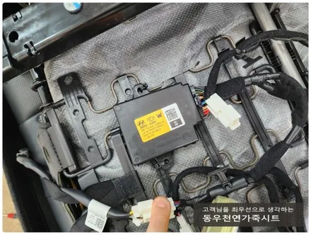 아이오닉5 뒷좌석 순정 열선시트 작업입니다. / 울산 북구 연암동