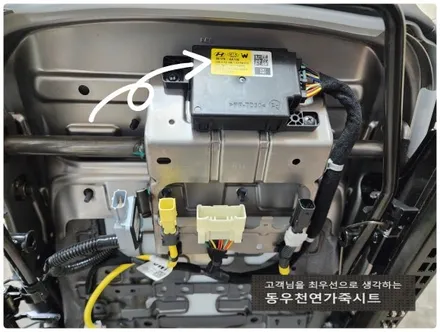 아반떼CN7 순정 열선시트로 따뜻하게 드라이빙 하셔요. / 울산 북구 연암동