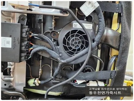 울산 올뉴모닝 통풍시트 순정작업입니다. / 울산 북구 연암동