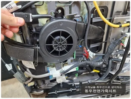 울산 소나타 DN8 디엣지 순정통풍시트 작업입니다. / 울산 북구 연암동