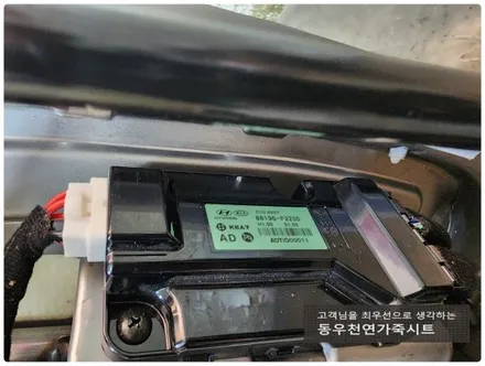 울산 아반떼AD 순정 통풍시트 작업입니다. / 울산 북구 연암동