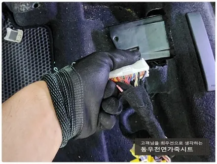 울산 뉴라이즈 순정 통풍시트 작업입니다. / 울산 북구 연암동