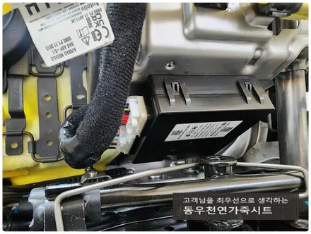 울산 스타리아 통풍시트 순정부품으로 작업하였습니다. / 울산 북구 연암동