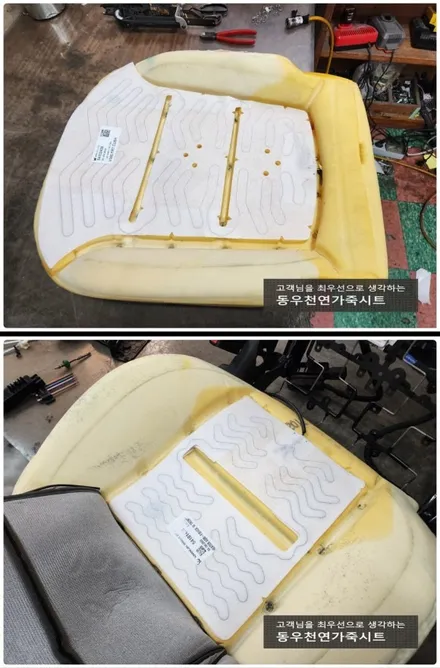 말리부 열선시트 수리(쉐보레 순정 열선패드 교체 작업) / 울산 북구 연암동