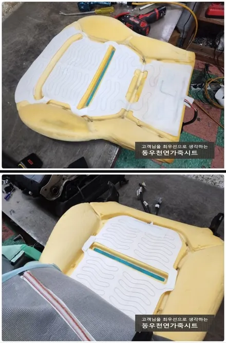 레이 열선시트 수리 시공(순정 열선패드 교체로 엉뜨·등뜨 완벽 복구) / 울산 북구 연암동