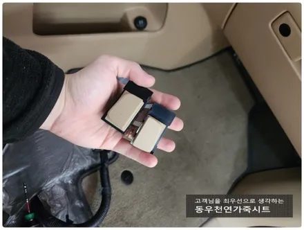 올뉴카니발 후석 순정 열선시트 시공(2열 겨울 필수 옵션 추가) / 울산 북구 연암동