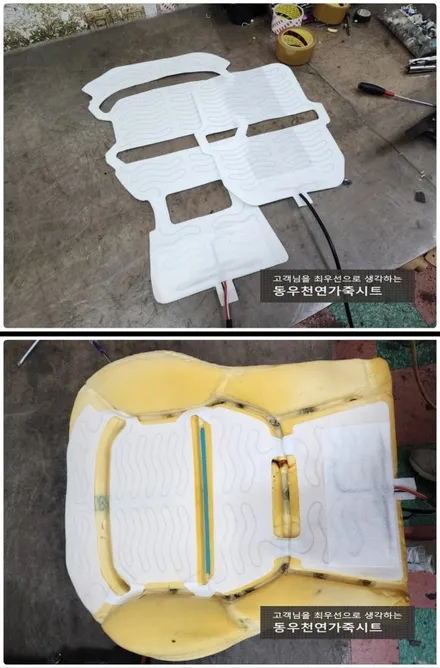 레이 열선시트 수리 시공(순정 열선패드 교체로 정상 복구) / 울산 북구 연암동