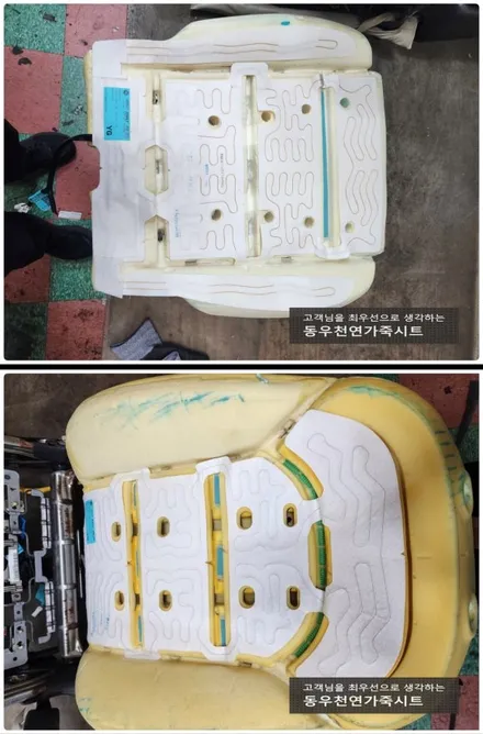 올뉴 K7 열선시트 수리(순정 열선패드 교체로 깔끔하게 복원) / 울산 북구 연암동