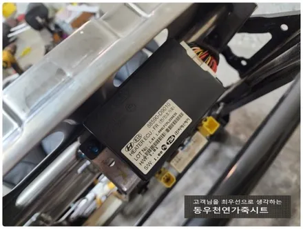 올뉴스포티지 순정 열선시트 시공 (순정부품 인스톨) / 울산 북구 연암동