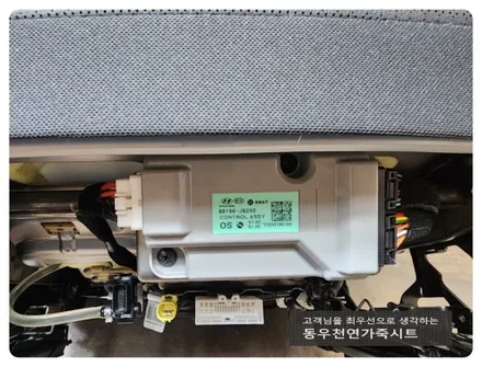코나 통풍시트 시공 ( 순정부품으로 옵션 추가 가능할까? ) / 울산 북구 연암동