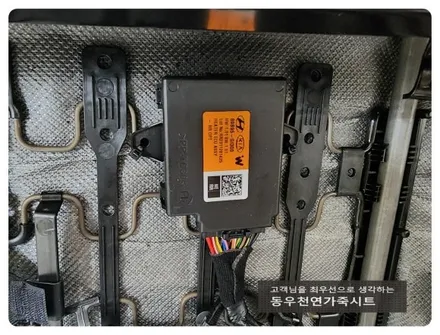 아이오닉5 후석 순정 열선시트 시공사례(스위치 없이 네비에서 온도 조절하는 2열 열선 작업) / 울산 북구 연암동